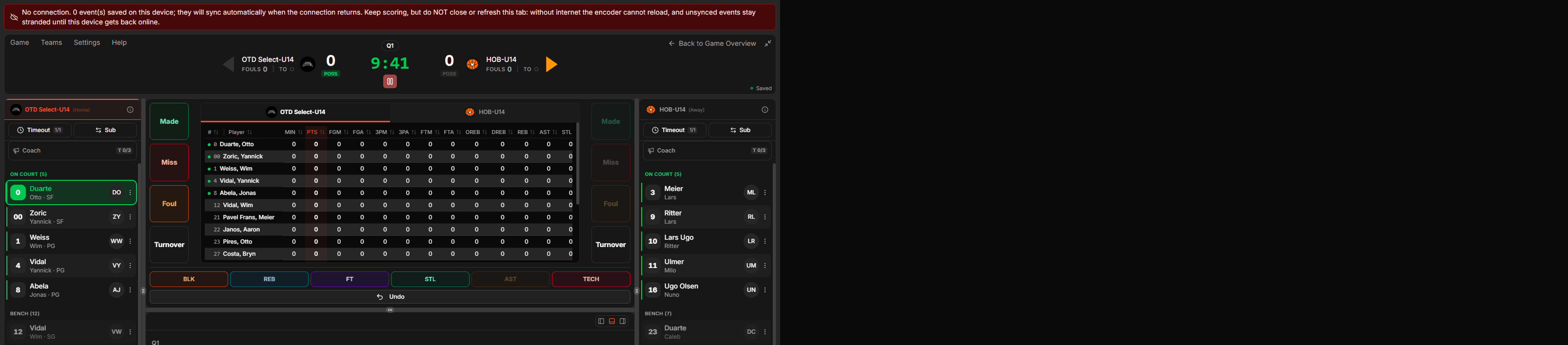 The encoder showing the offline banner reporting that events are saved on this device and will sync when the connection returns.