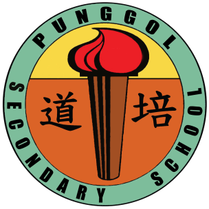 Punggol Secondary School (Boys)
