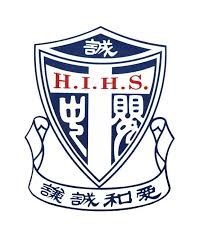 Holy Innocents' High School (Boys)
