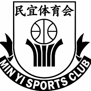 Minyi Basketball